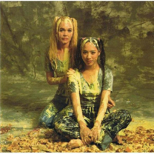 Bmx Bandits - Life Goes On [Colored Vinyl] (Grn) [Indie Exclusive]