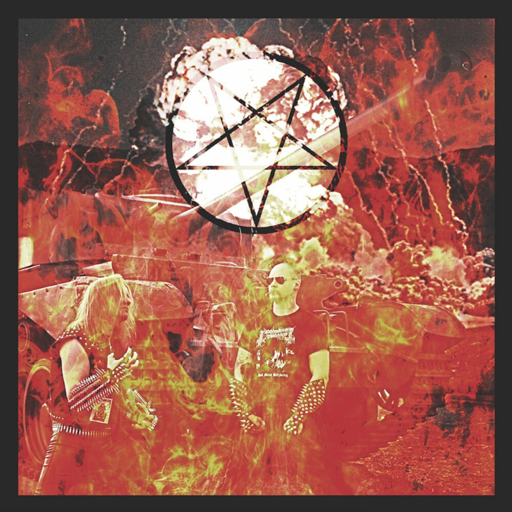the album cover for Vritrahn-Werwolf - Vritrahn-Werwolf (Uk)
