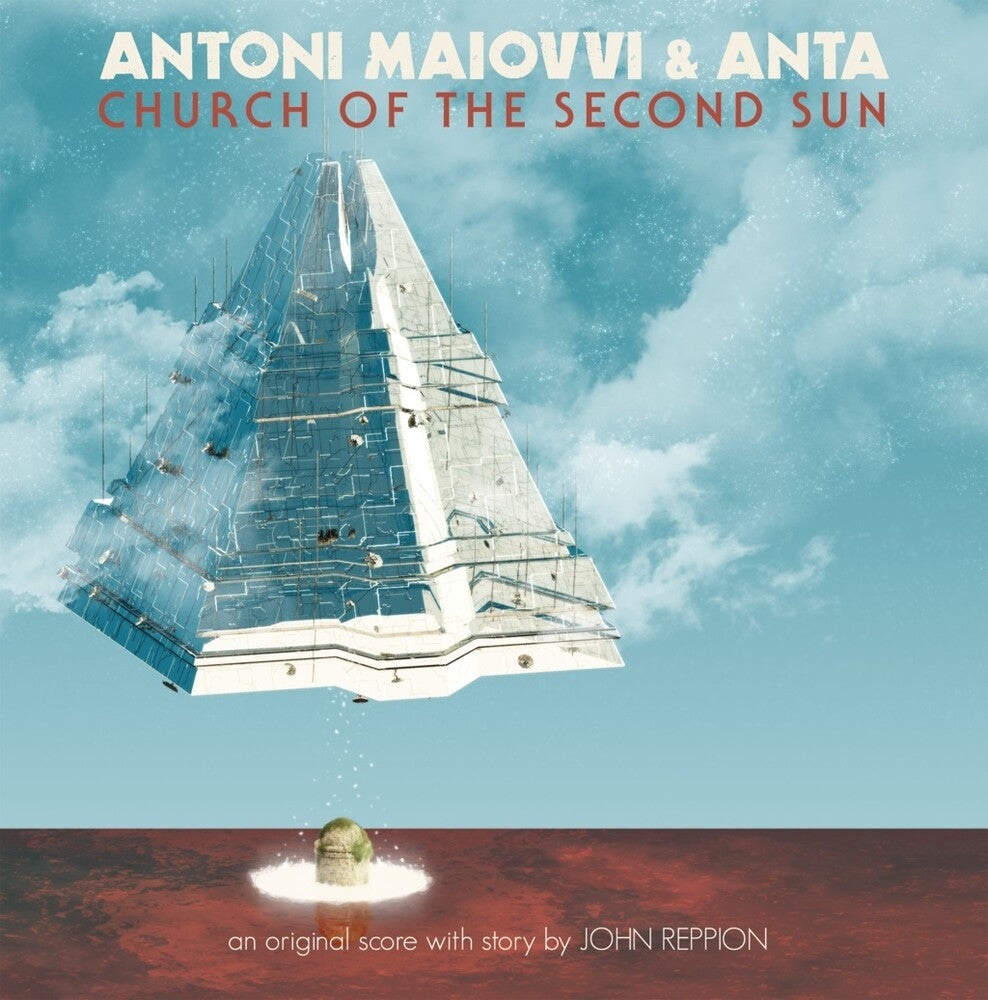 the album cover for Antoni Maiovvi  / Anta (Colv) (Ogv) (Purp) - Church Of The Second Sun [Colored Vinyl] [180 Gram] (Purp)