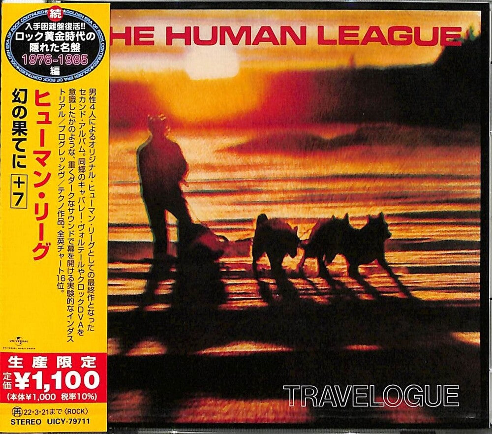 the album cover for The Human League - Travelogue (Bonus Track) [Limited Edition] (Jpn)
