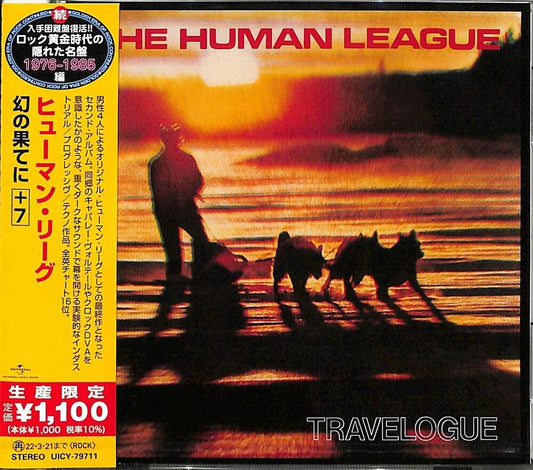 the album cover for The Human League - Travelogue (Bonus Track) [Limited Edition] (Jpn)