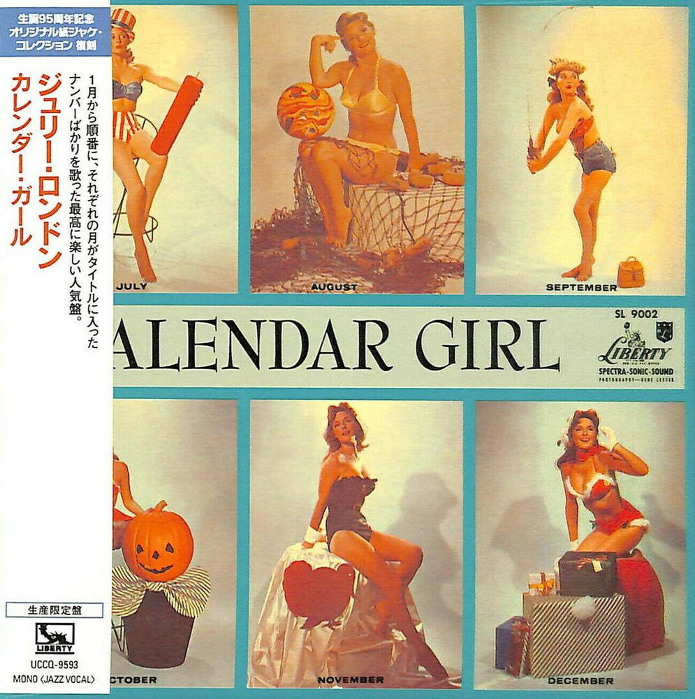 the album cover for Julie London - Calendar Girl (Jmlp) [Limited Edition] [Reissue] (Jpn)