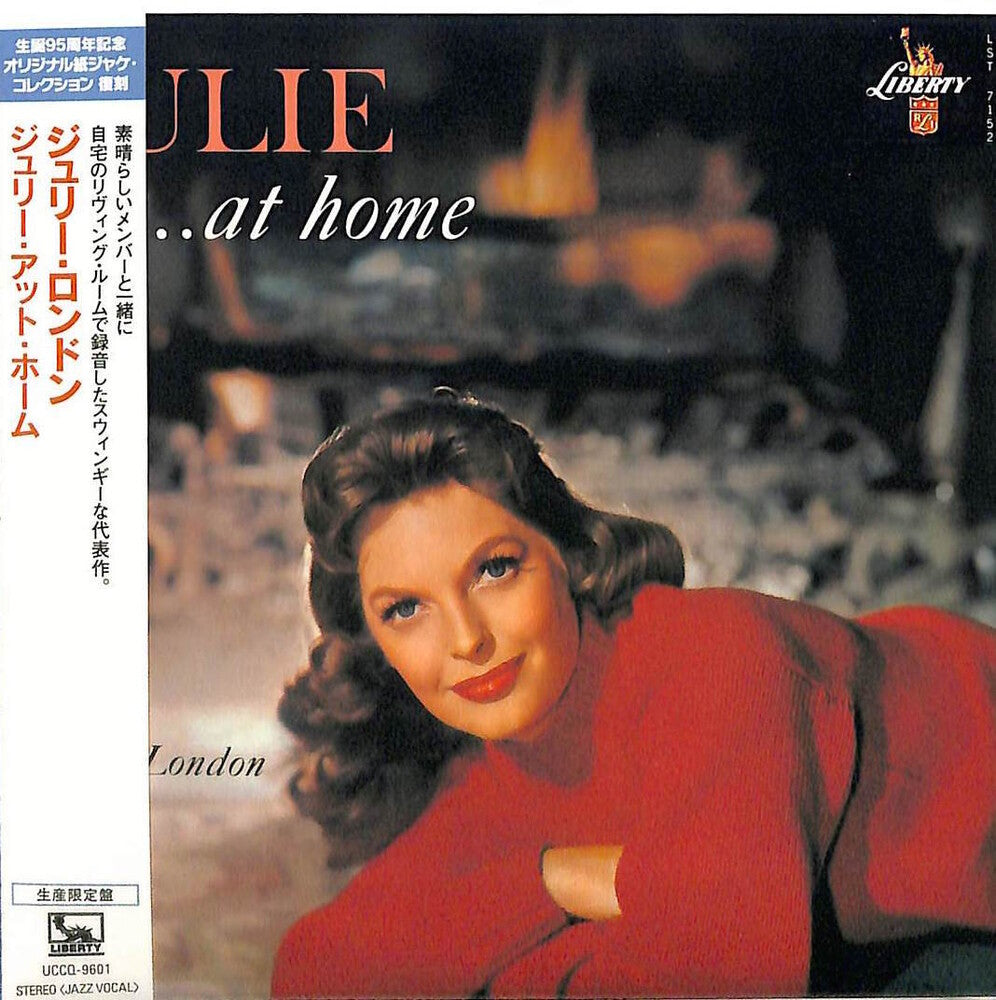 the album cover for Julie London - Julie At Home (Jmlp) [Limited Edition] [Reissue] (Jpn)