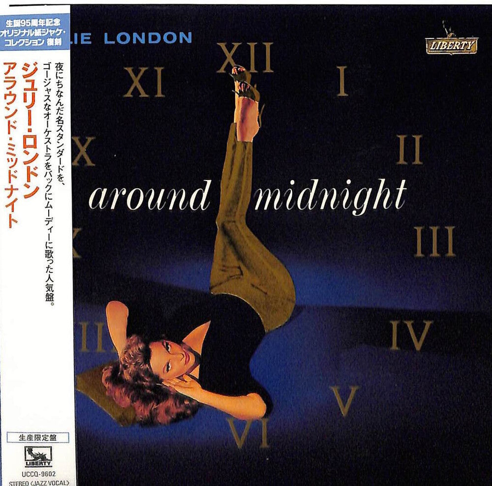 the album cover for Julie London - Around Midnight (Jmlp) [Limited Edition] [Reissue] (Jpn)