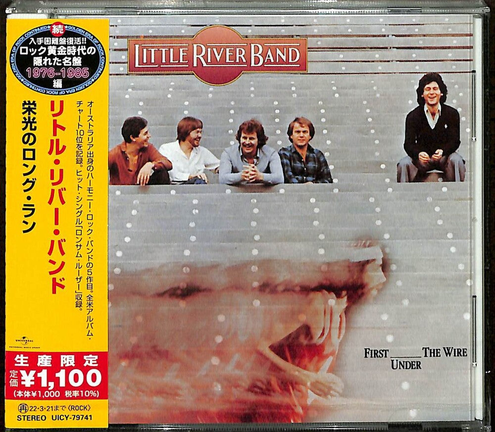 the album cover for Little River Band - First Under The Wire [Limited Edition] (Jpn)