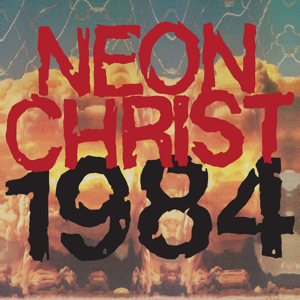 the album cover for Unknown Artist - 1984