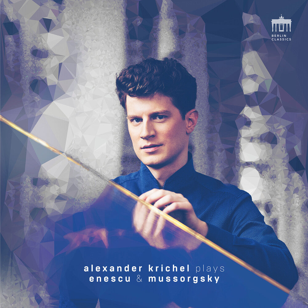 the album cover for Borodin / Krichel - Piano Works