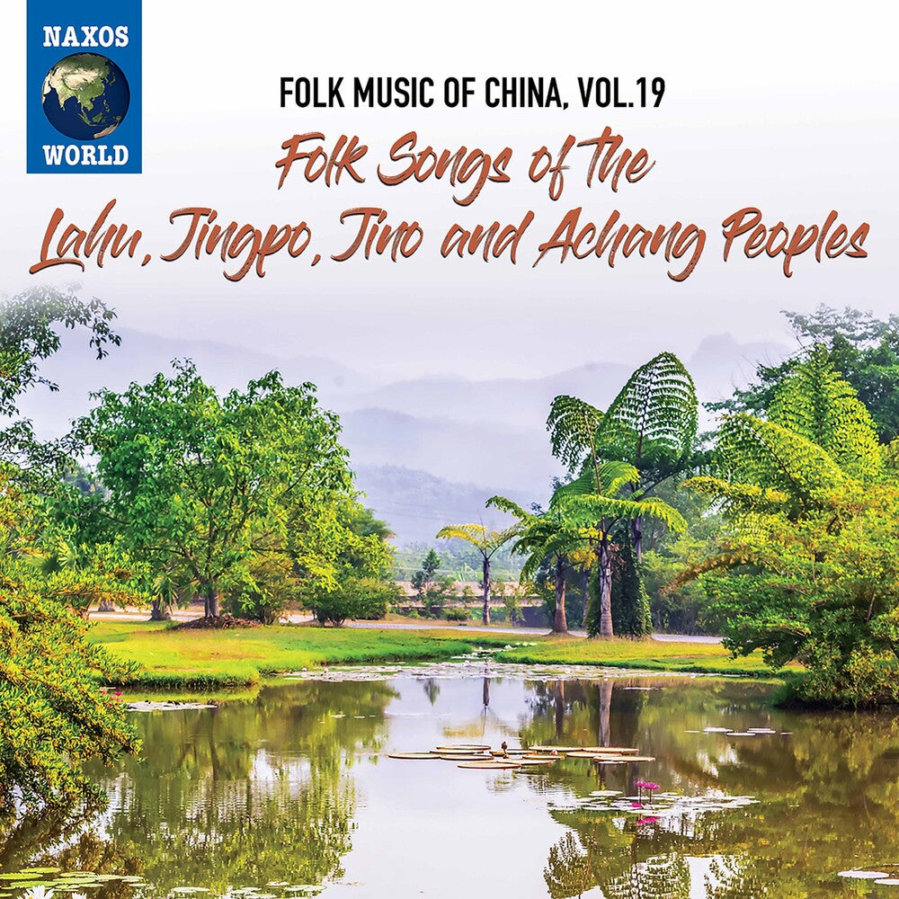 the album cover for Folk Music Of China 19 / Various - Folk Music Of China 19 / Various