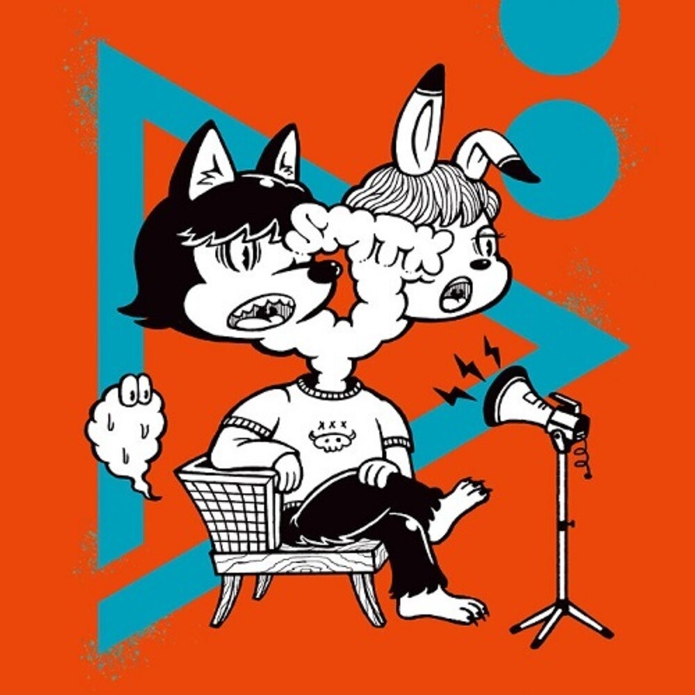 the album cover for Smtk - Siren Propaganda
