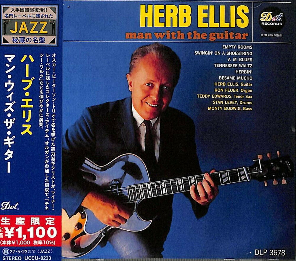 the album cover for Herb Ellis - Man With The Guitar (Japanese Reissue)