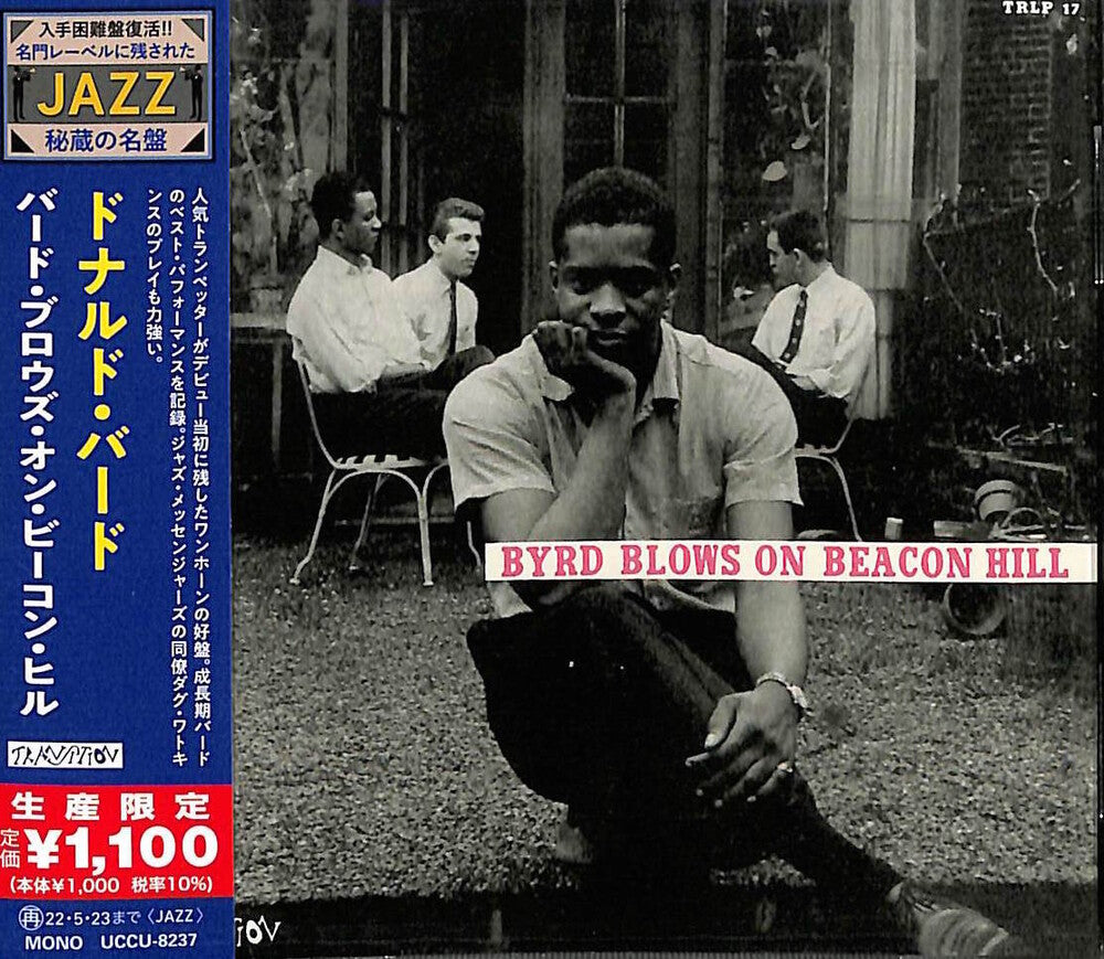the album cover for Donald Byrd - Byrd Blows On Beacon Hill (Japanese Reissue)