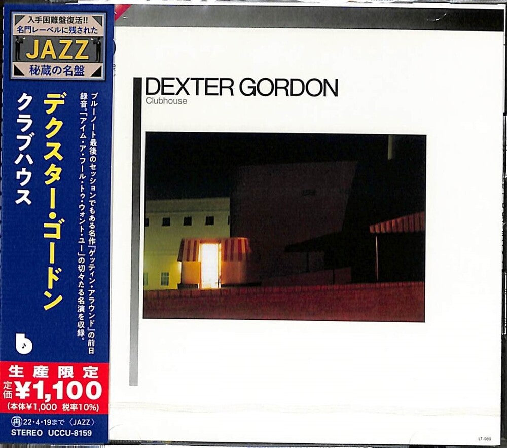 Dexter Gordon - Clubhouse [CD]
