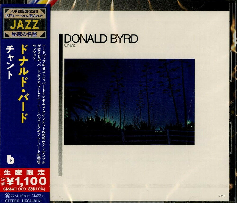 the album cover for Donald Byrd - Chant