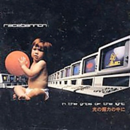 the album cover for Racebannon - In the Grips of the Light