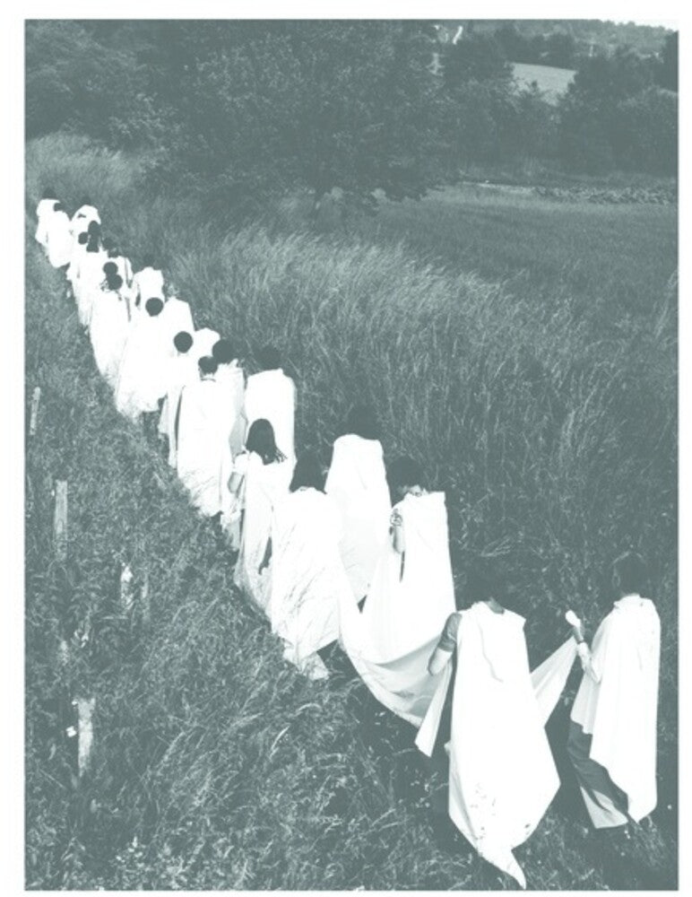 the album cover for Eliane Radigue - Opus 17 (2pk)