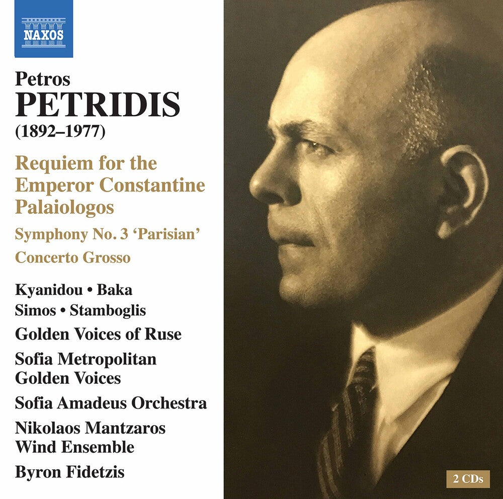the album cover for Petridis / Golden Voices Of Ruse - Works (2pk)