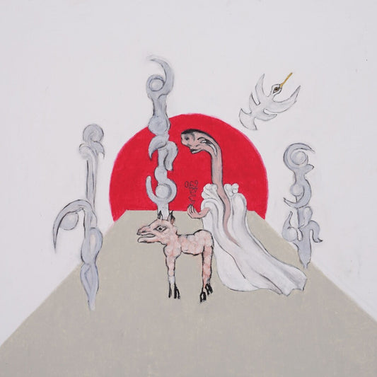 the album cover for B1n0 - Bi (Spa)