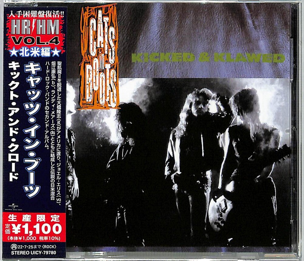 the album cover for Cats In Boots - Kicked And Klawed