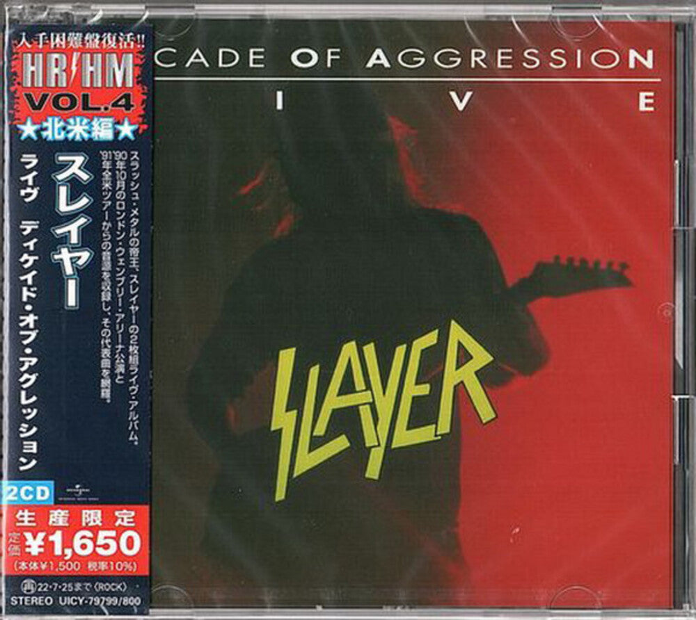the album cover for Slayer - Live: Decade Of Aggression