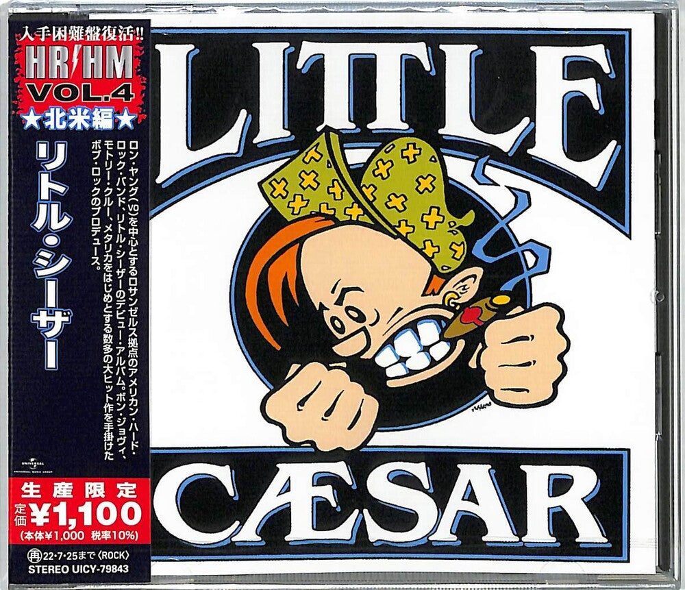 the album cover for Little Caesar - Little Caesar