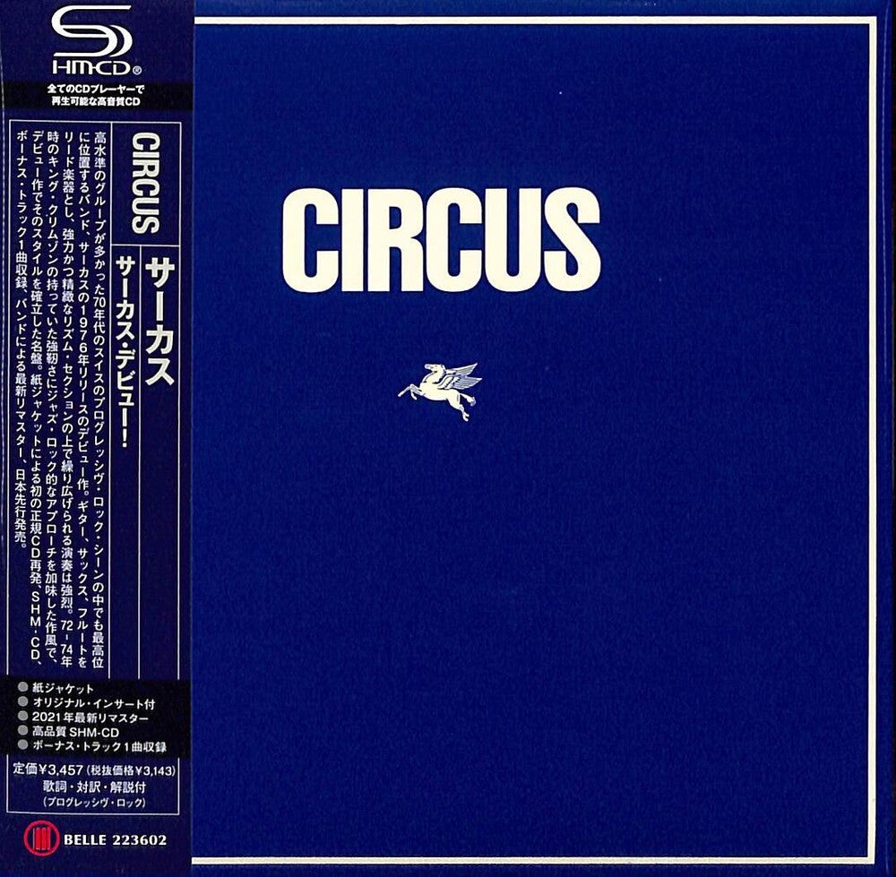 the album cover for Circus - Circus (Jmlp) [Remastered] (Shm) (Jpn)