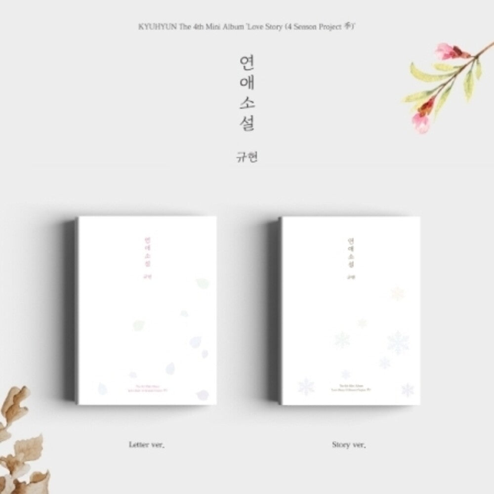the album cover for Kyuhyun - Love Story (4 Season Project) (Random Cover) [With Booklet]