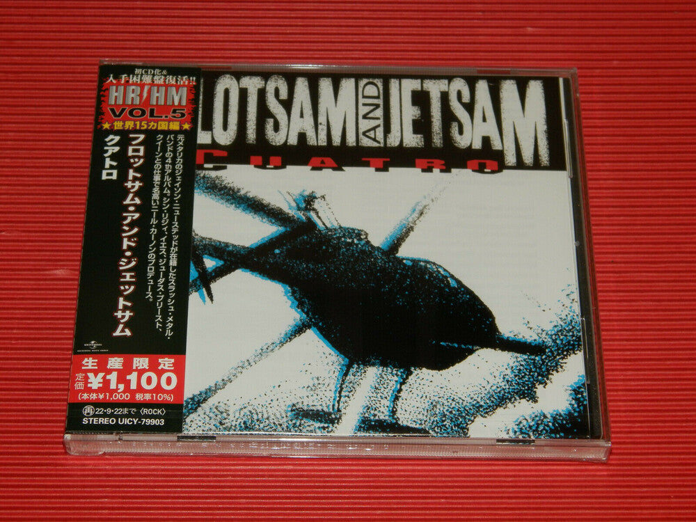 the album cover for Flotsam & Jetsam - Cuatro [Reissue] (Jpn)