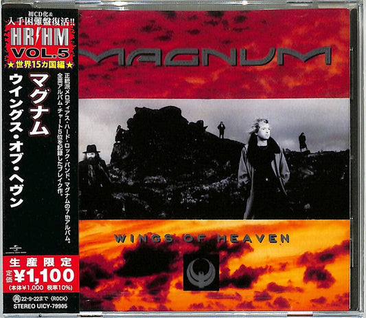 the album cover for Magnum - Wings Of Heaven [Reissue] (Jpn)