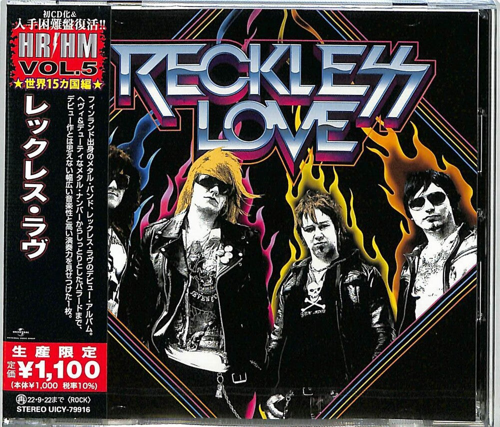 the album cover for Reckless Love - Reckless Love [Reissue] (Jpn)