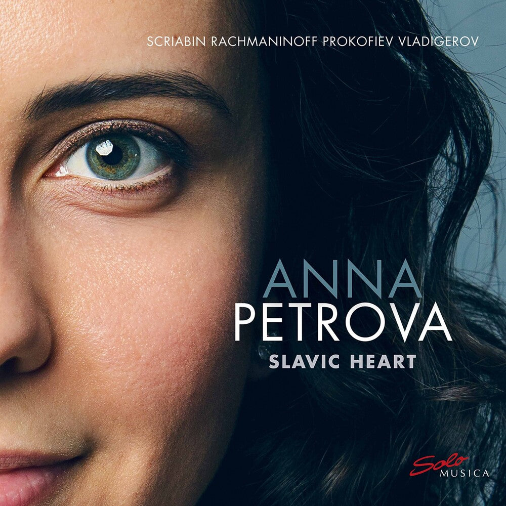 the album cover for Prokofiev / Petrova - Slavic Heart