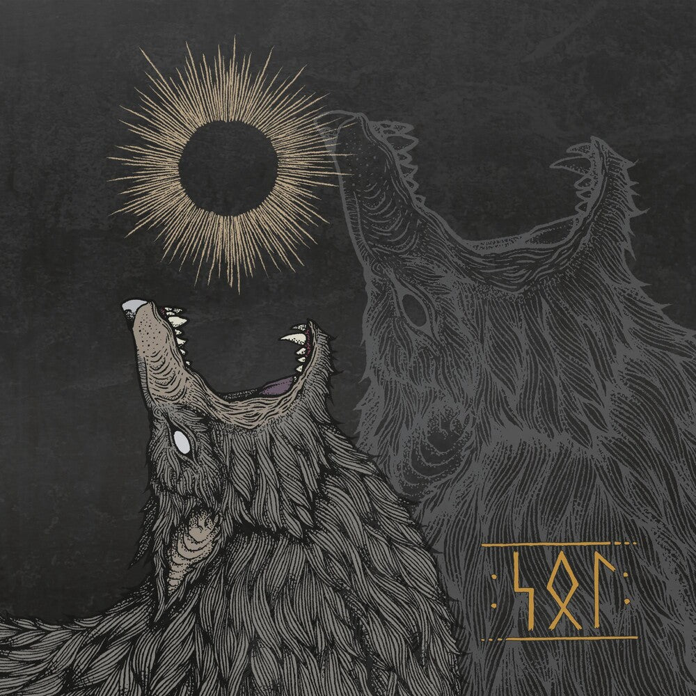 the album cover for Sowulo - Sol (Gate)