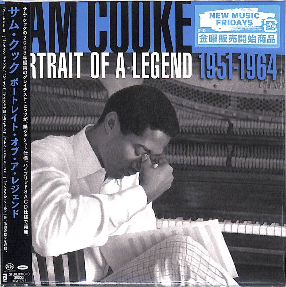 the album cover for Sam Cooke - Portraits Of A Legend (Jmlp) (Hybr) (Jpn)