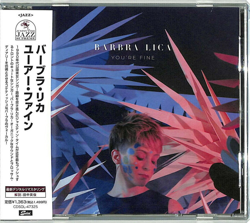 the album cover for Barbra Lica - You Are Fine (Remastered)