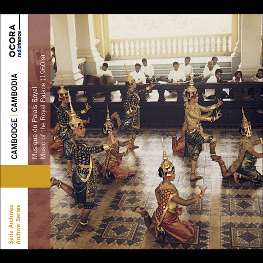 the album cover for Orchestre Mohori Du Palais Royal - Cambodia