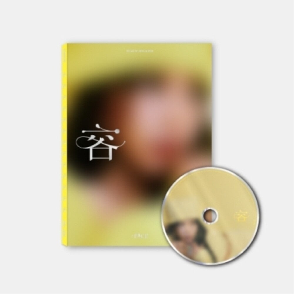 the album cover for Solar - Face (Face Version) (Post) (Stic) (Phob) (Phot)