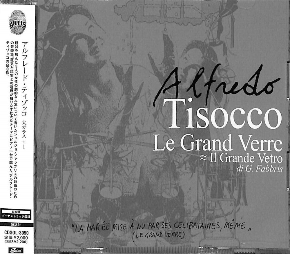 the album cover for Tisocco, Alfredo - Le Grand Verre (2022 Remastering)