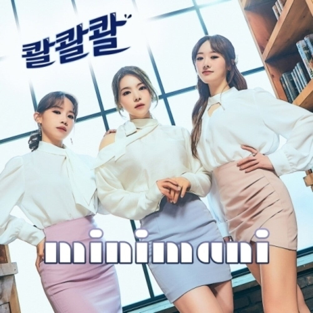 the album cover for Minimani - Puo Duo [With Booklet] (Asia)