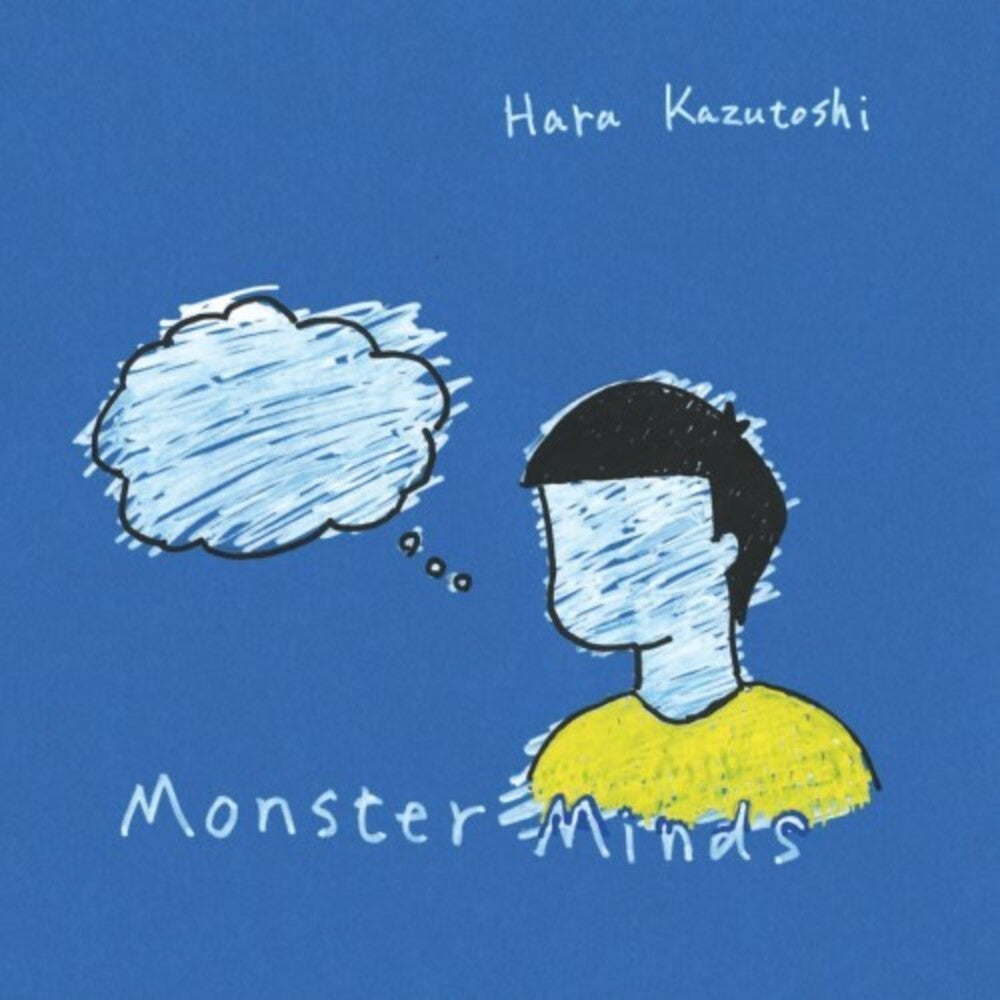the album cover for Hara Kazutoshi - Monster Mind [Limited Edition]