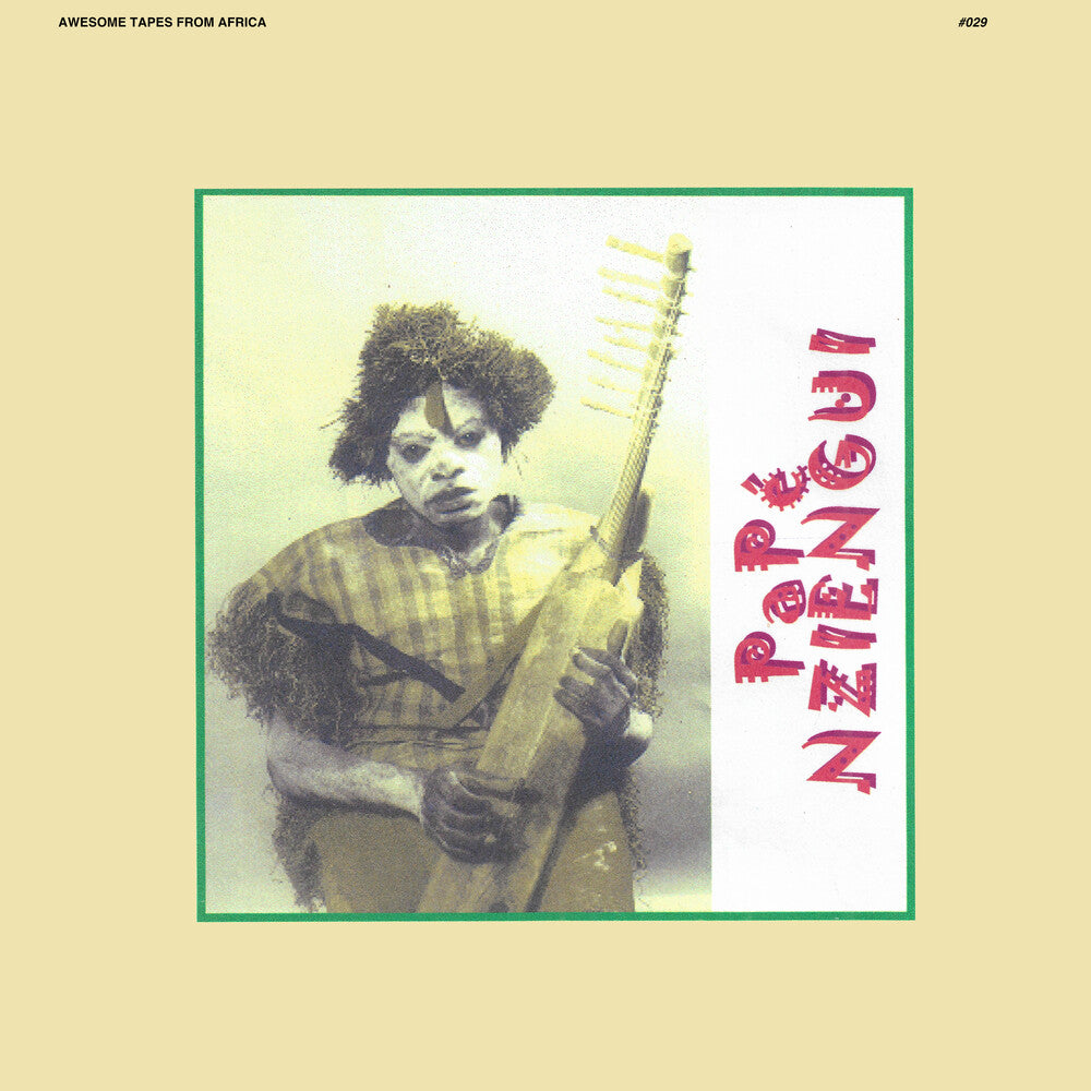the album cover for Papé Nziengui - Kadi Yombo [2LP]