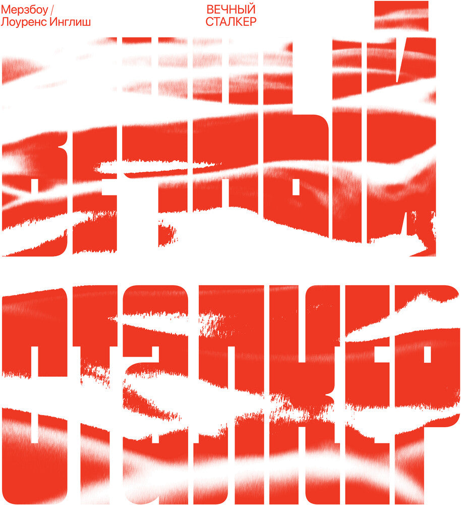 the album cover for Merzbow / Lawrence English - Eteral Stalker - Red & White Swirl [Colored Vinyl] (Red)