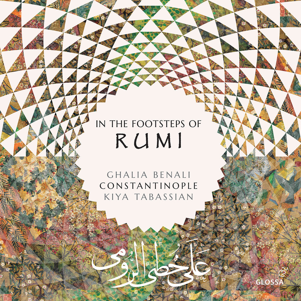 the album cover for Benali / Constantinople / Tabassian - In The Footsteps Of Rumi