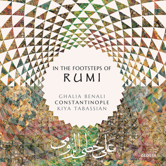 the album cover for Benali / Constantinople / Tabassian - In The Footsteps Of Rumi