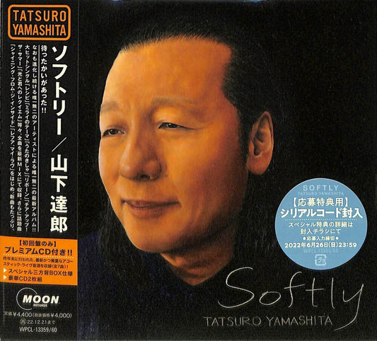 the album cover for Tatsuro Yamashita - Softly [Limited Edition] (Jpn)