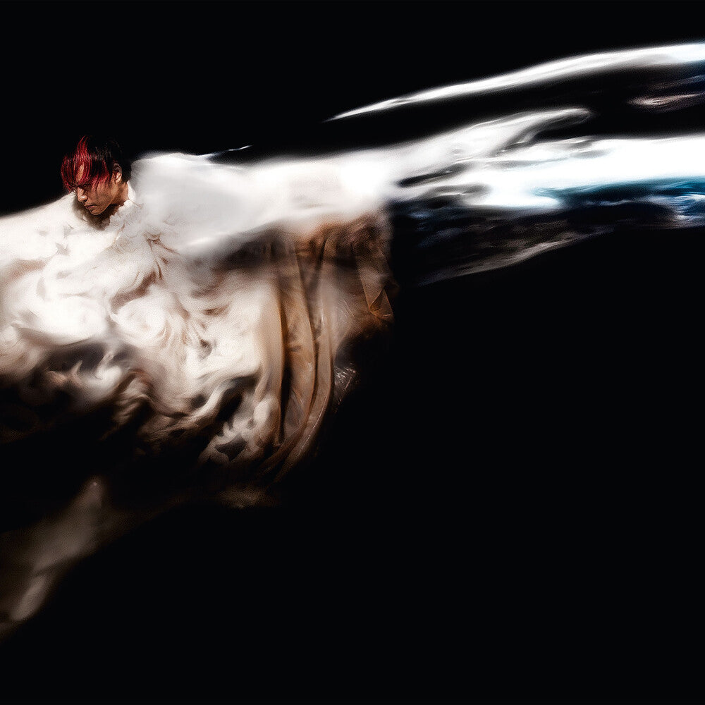 the album cover for Putochinomaricon - Jaja Equisde - Distopia Aburrida - White & Red