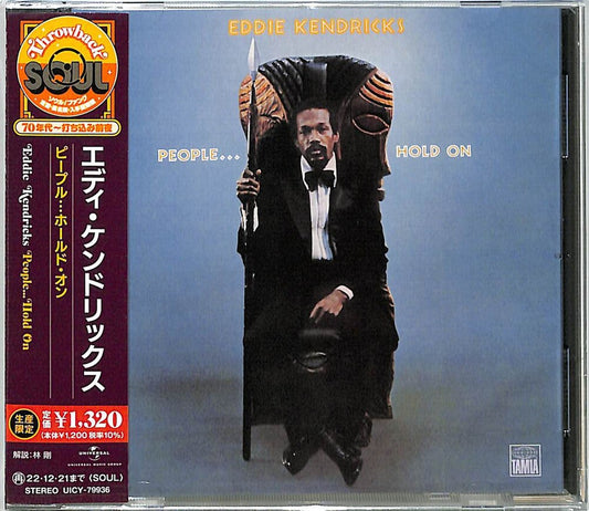 the album cover for Eddie Kendricks - People... Hold On