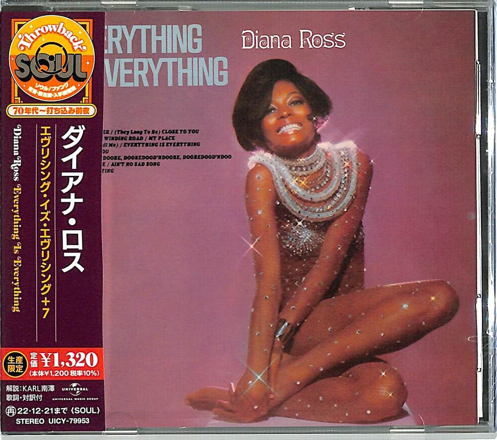 the album cover for Diana Ross - Everything Is Everything
