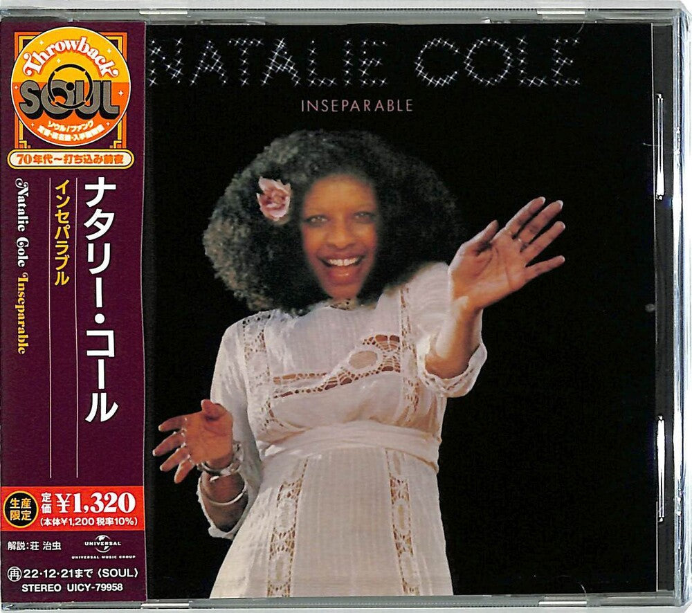 the album cover for Natalie Cole - Inseparable