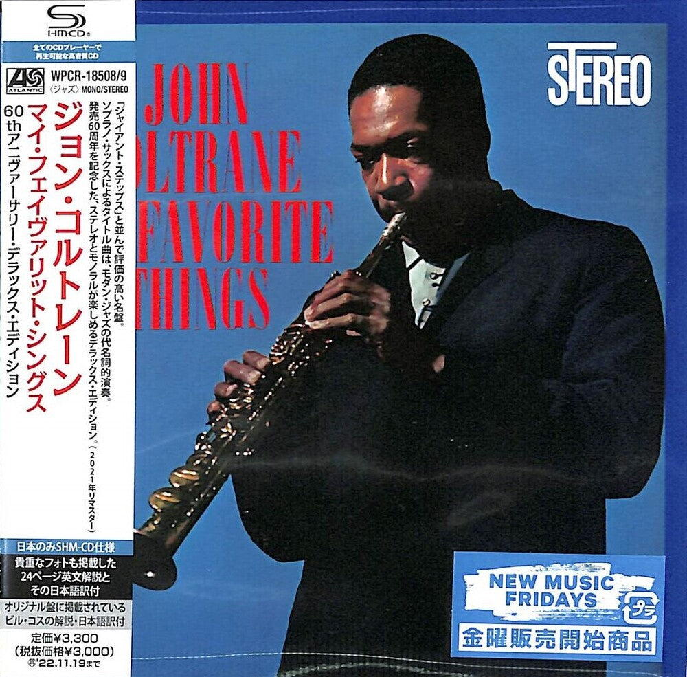 the album cover for John Coltrane - My Favorite Things - 60th Anniversary Deluxe SHM-CD Edition