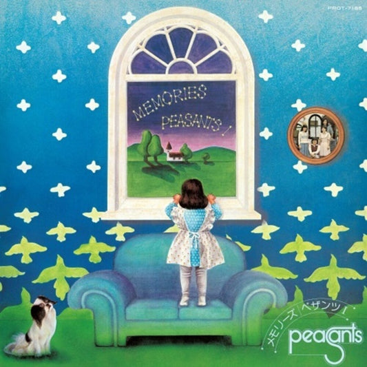 the album cover for Peasants - Memories