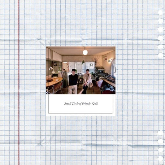 the album cover for Small Circle Of Friends - Cell